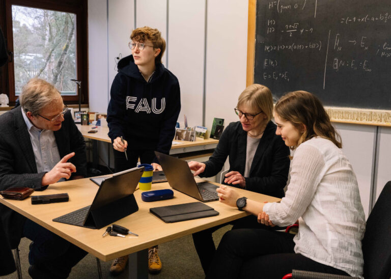 FAU LMQ Related Lectures and Seminars – Summer Semester 2025